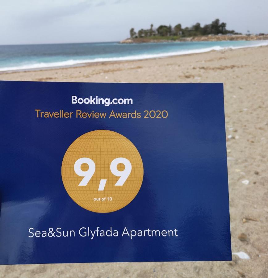 Sea&Sun Glyfada Apartment Ateny Zewnętrze zdjęcie