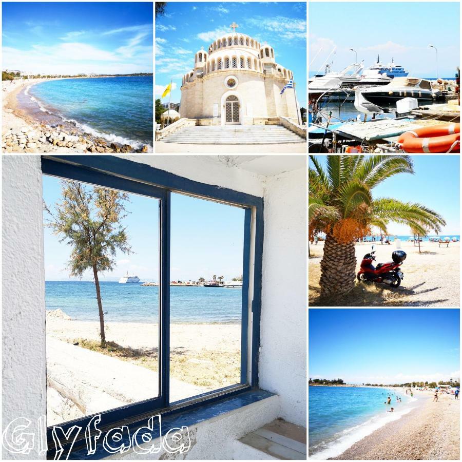Sea&Sun Glyfada Apartment Ateny Zewnętrze zdjęcie